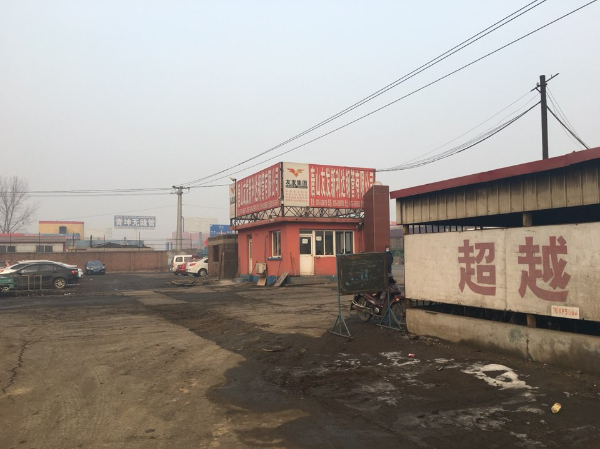 午夜人妻理论片天堂影院