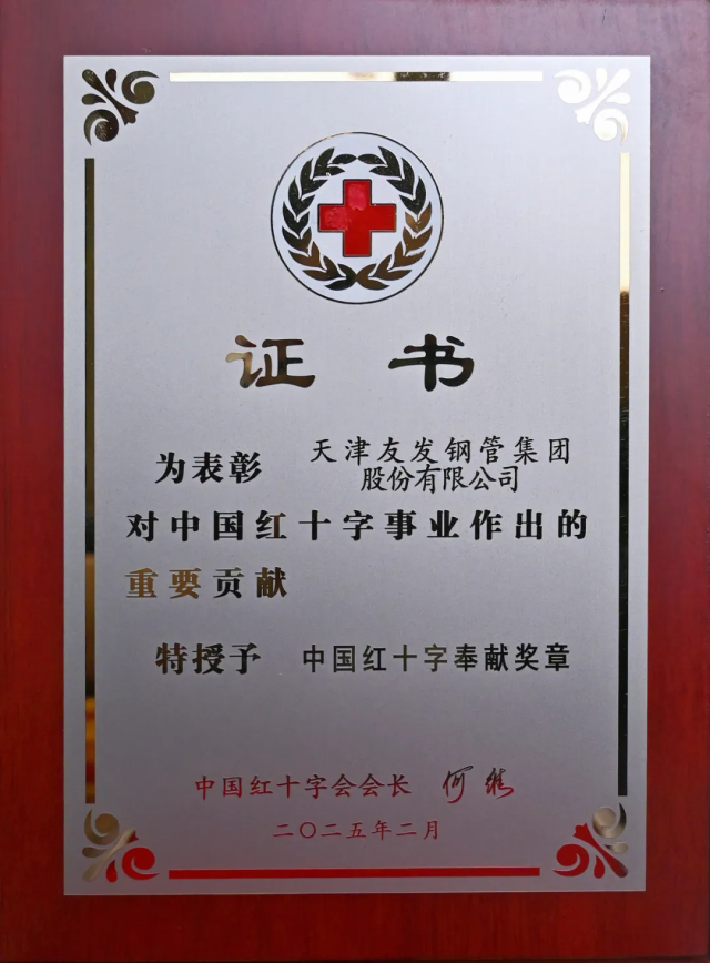 245f9cb5-43c9-43c4-a2b1-b789bfefa173.png 245f9cb5-43c9-43c4-a2b1-b789bfefa173.png